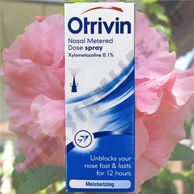 Спрей для носа для взрослых Отривин Otrivin spray for Adult